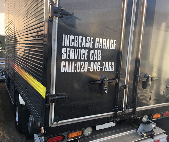 出張メンテナンス(普通車~大型車対応可能)